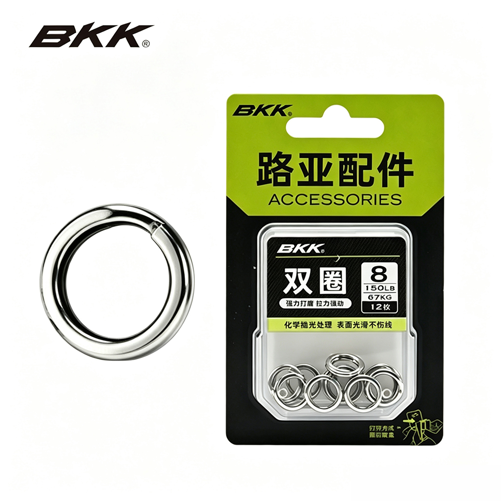 Anillos Divididos de Alta Resi - Fishing Equipment Tackle reseña y precio